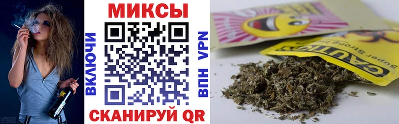 МЕГА   Солигалич  Бутират бутандиол 