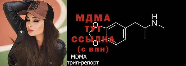 кокаин премиум Алзамай