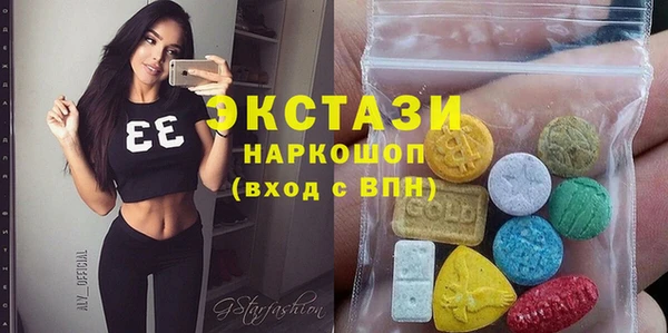 кокаин премиум Алзамай