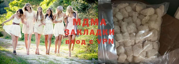 трава Алексин