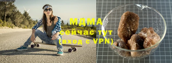 трава Алексин