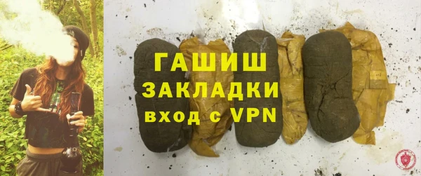 кокаин премиум Алзамай