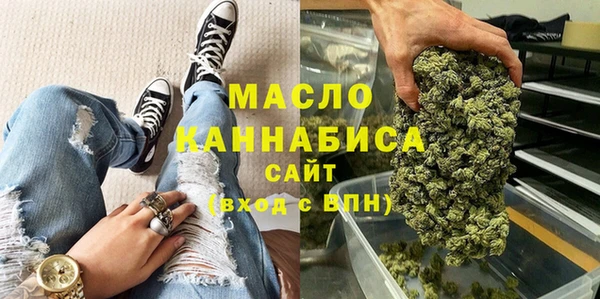 кокаин премиум Алзамай