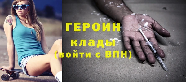 кокаин премиум Алзамай