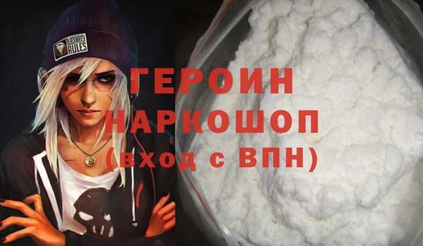 кокаин премиум Алзамай