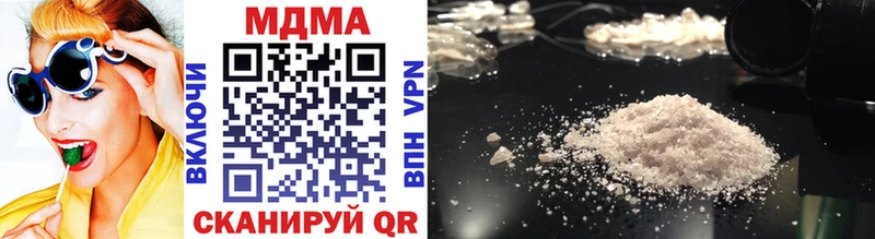 купить  сайты  Солигалич  KRAKEN зеркало  MDMA VHQ 